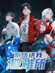 旧物修理铺 纪实生活综艺